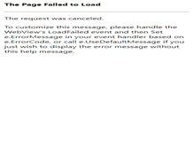 Tablet Screenshot of dealite.in